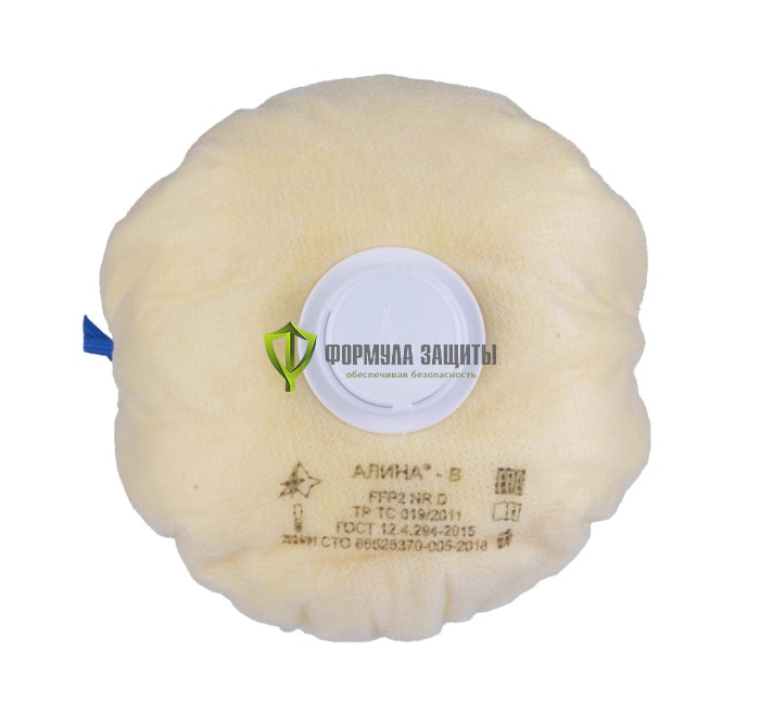 Респиратор Алина-В с клапаном выдоха от интернет-магазина Формула Защиты