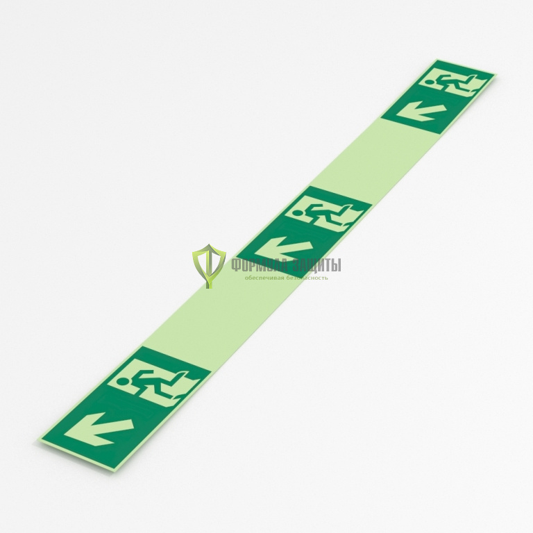 Полоса «Линейная разметка Выход налево вверх» 100х1000 от интернет-магазина Формула Защиты