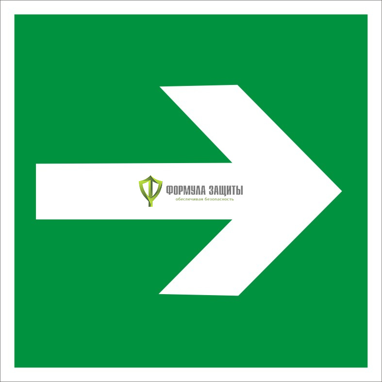 Знак E02-01 «Направляющая стрелка» (металл) от интернет-магазина Формула Защиты