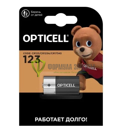 CR123 Батарейка OPTICELL Specialty 123 от интернет-магазина Формула Защиты