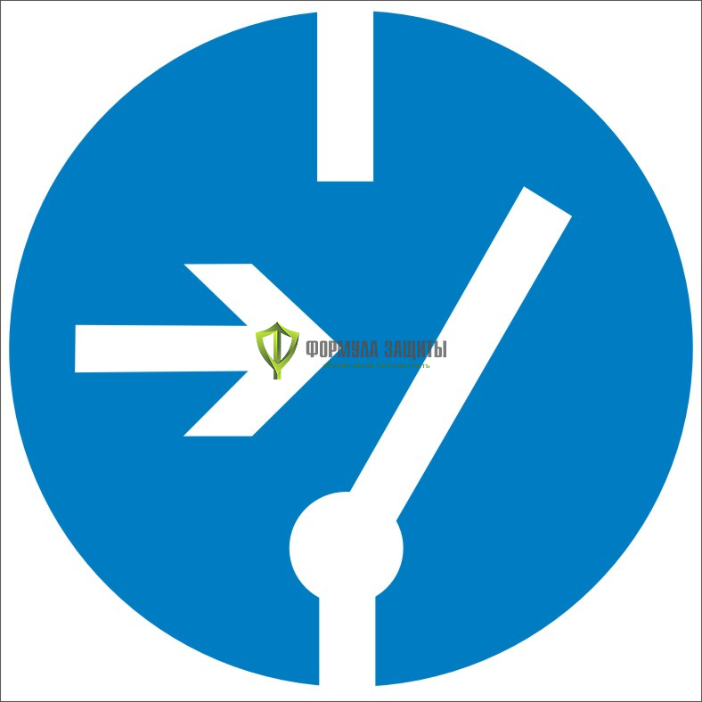 Знак M14 «Отключить перед работой» (металл) от интернет-магазина Формула Защиты