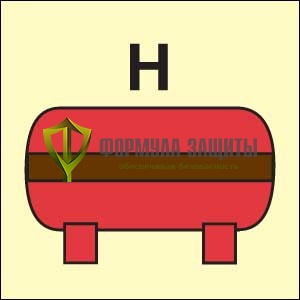 Символ ИМО «Стационарная установка системы пожаротушения другим газом» от интернет-магазина Формула Защиты