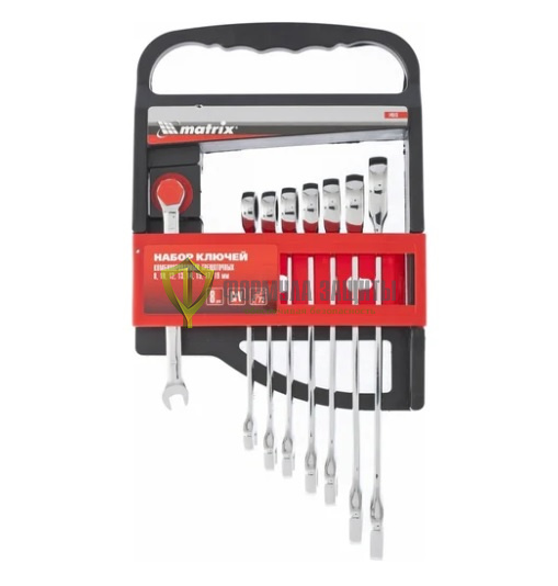 Набор комбинированных трещоточных ключей MATRIX 14513 от интернет-магазина Формула Защиты