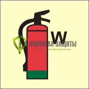 Символ ИМО «Водяной огнетушитель» от интернет-магазина Формула Защиты