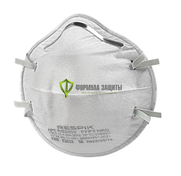 Респиратор RESPIK RS2202 FFP2 NR D, 20 шт. от интернет-магазина Формула Защиты