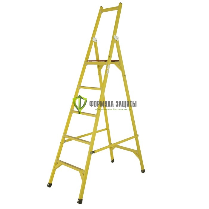Стремянка диэлектрическая (ССС-2,5) от интернет-магазина Формула Защиты