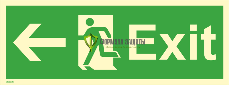 Знак ИМО «Выход здесь (левосторонний)» 050239 от интернет-магазина Формула Защиты