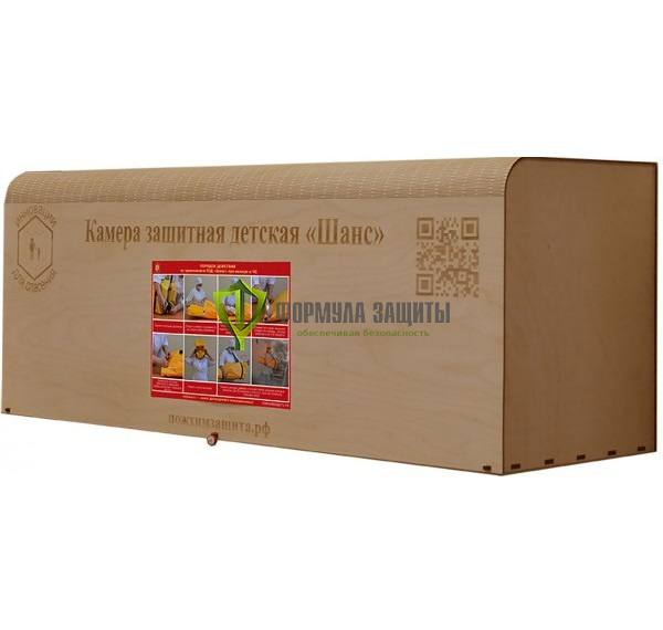 Футляр для камеры защитной детской КЗД «Шанс» от интернет-магазина Формула Защиты