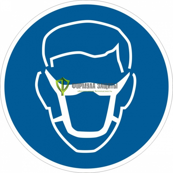 Знак M22 «Работать в защитной повязке» (пластик) от интернет-магазина Формула Защиты