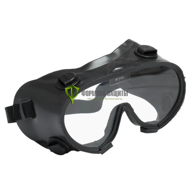 Очки закрытые Стандарт (Р2) непрямая вентиляция от интернет-магазина Формула Защиты
