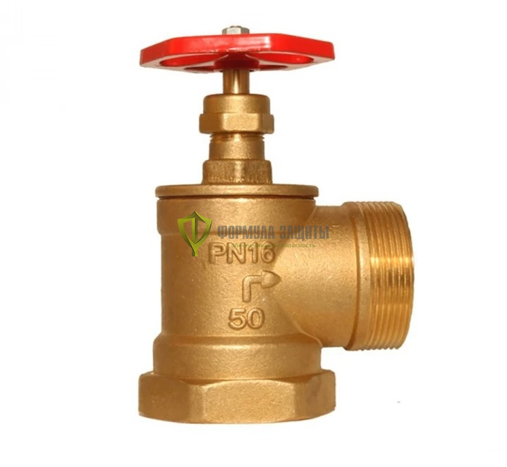 Клапан Ду-50 латунь угловой 90° муфта/цапка от интернет-магазина Формула Защиты