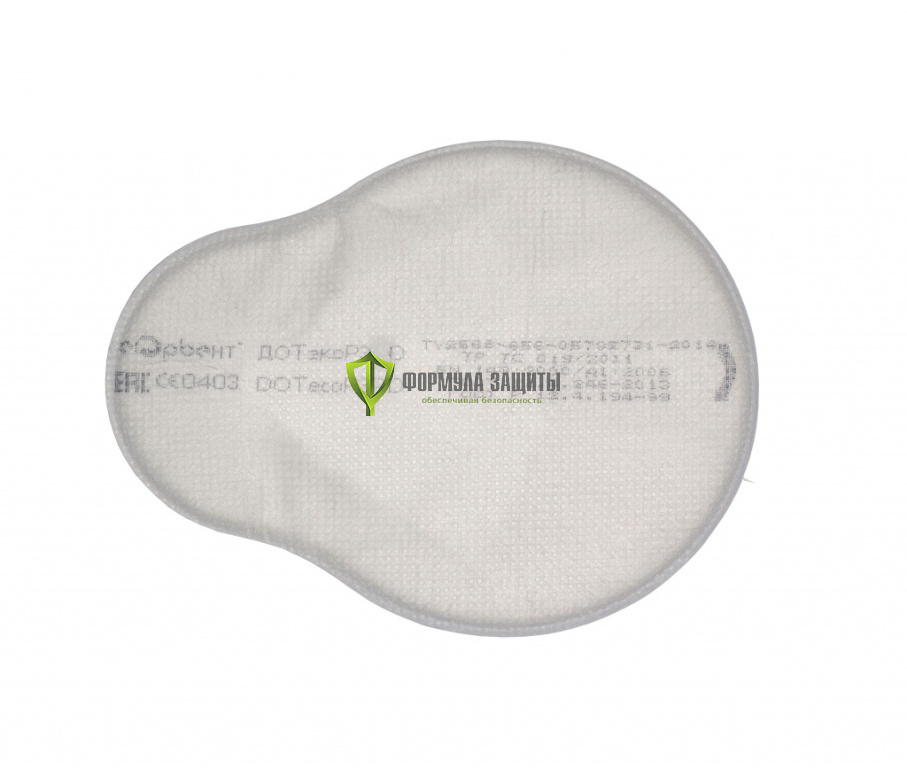 Фильтр UNIX 203 P3 (ДОТэко P3D), пара от интернет-магазина Формула Защиты