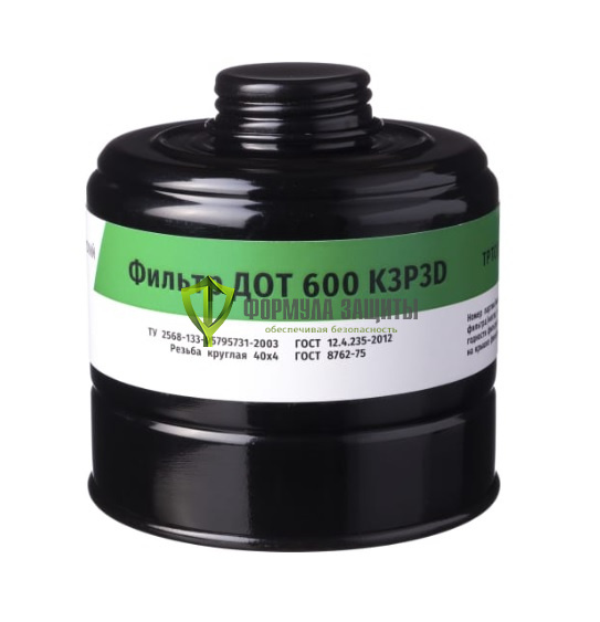 Комбинированный фильтр ДОТ 600 К3Р3 R D от интернет-магазина Формула Защиты