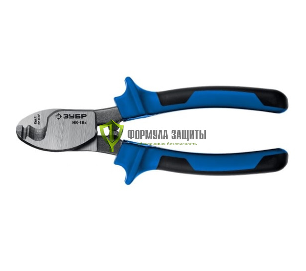 Кабелерез ЗУБР Профессионал НК-16К от интернет-магазина Формула Защиты