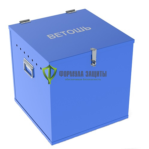 Металлический ящик для ветоши 500х500х500 синий от интернет-магазина Формула Защиты