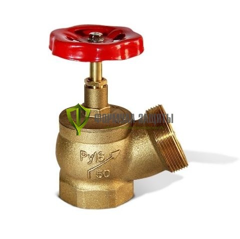 Клапан Ду-50 латунь угловой 125° КПЛ-50 от интернет-магазина Формула Защиты