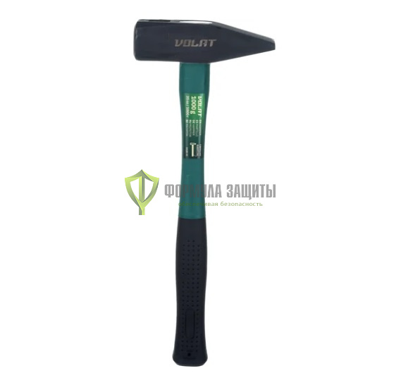 Слесарный молоток ВОЛАТ 1 кг 10180-10 от интернет-магазина Формула Защиты