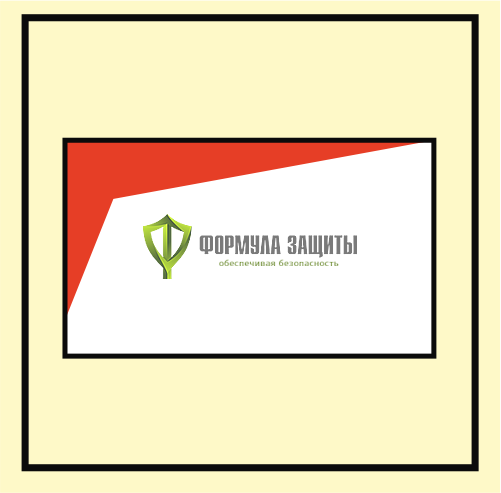 Символ ИМО «Пенный бак с высоким расширением» от интернет-магазина Формула Защиты