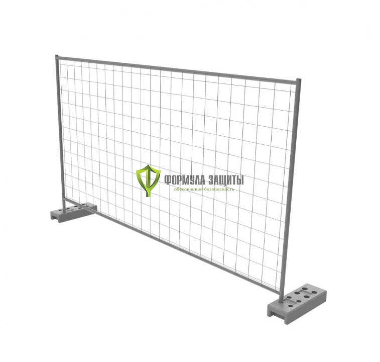 Ограждение инвентарное строительное 2000х3500 от интернет-магазина Формула Защиты