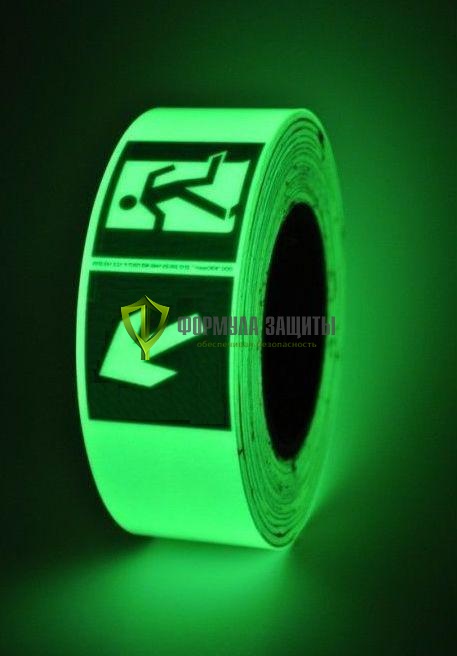 Лента «Линейная разметка Выход налево вверх» 100х25 от интернет-магазина Формула Защиты