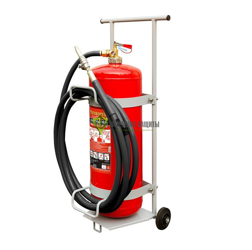 Передвижной огнетушитель ОВЭ-20(з) от интернет-магазина Формула Защиты