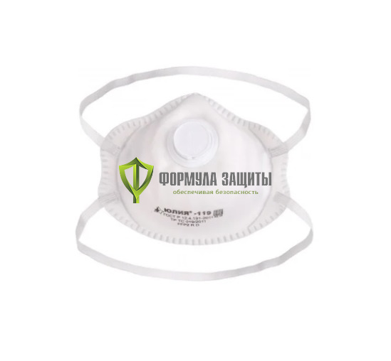 Респиратор Юлия-119 с клапаном выдоха, 10 шт. от интернет-магазина Формула Защиты