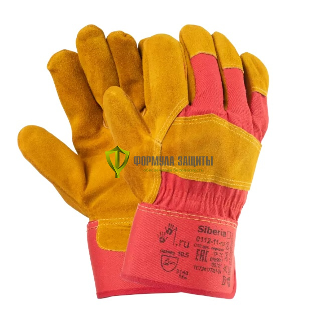Перчатки спилковые комбинированные 0112-11 RU от интернет-магазина Формула Защиты