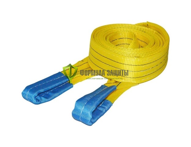Строп текстильный СТП 3,0т/4м (ширина 90мм) от интернет-магазина Формула Защиты