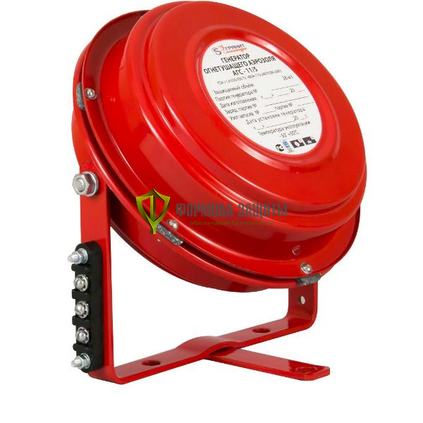 Генератор огнетушащего аэрозоля АГС-11/5 от интернет-магазина Формула Защиты