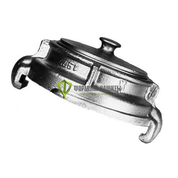 Головка заглушка всасывающая соединительная ГЗВ-125 А от интернет-магазина Формула Защиты