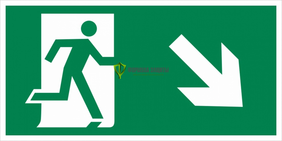 Знак E35 «Направление к эвакуационному выходу направо вниз» (пленка) от интернет-магазина Формула Защиты