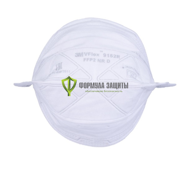 Респиратор 3М VFlex 9152 без клапана от интернет-магазина Формула Защиты
