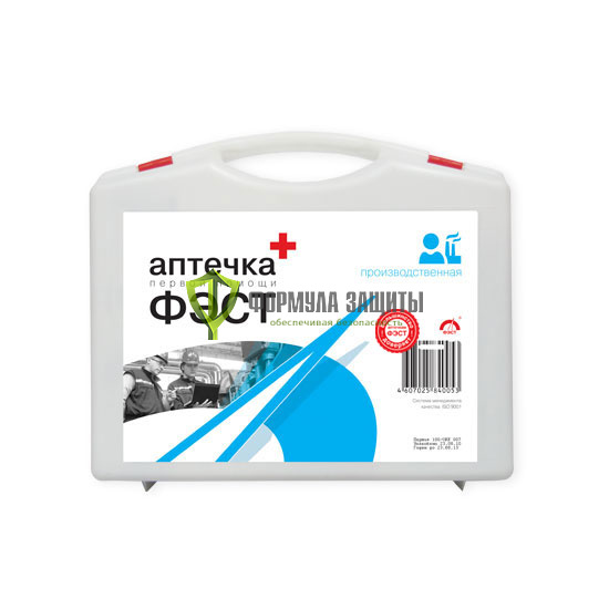 Аптечка производственная на 30 человек (пластиковый чемоданчик) от интернет-магазина Формула Защиты