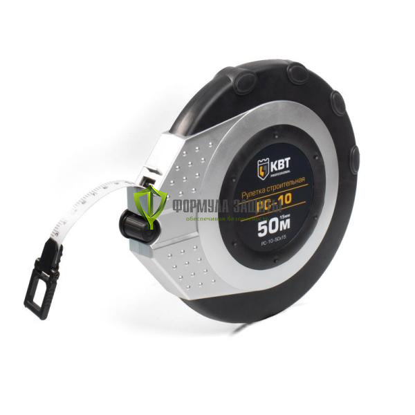 Рулетка измерительная РС-10-50х15 от интернет-магазина Формула Защиты