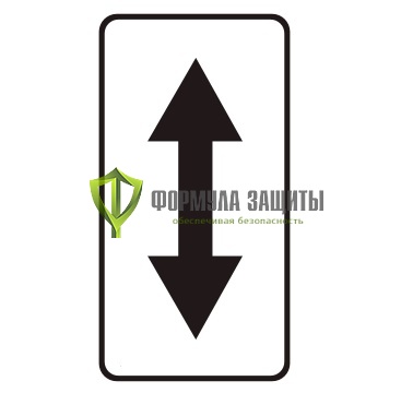 Дорожный знак 8.2.4 «Зона действия» от интернет-магазина Формула Защиты