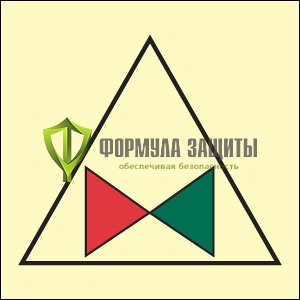 Символ ИМО «Дистанционное управление клапанами пожарного насоса» от интернет-магазина Формула Защиты