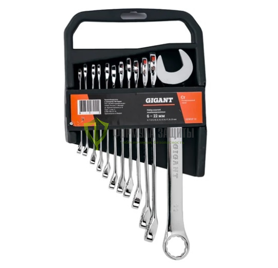 Набор комбинированных ключей Gigant GDWSP-12 от интернет-магазина Формула Защиты