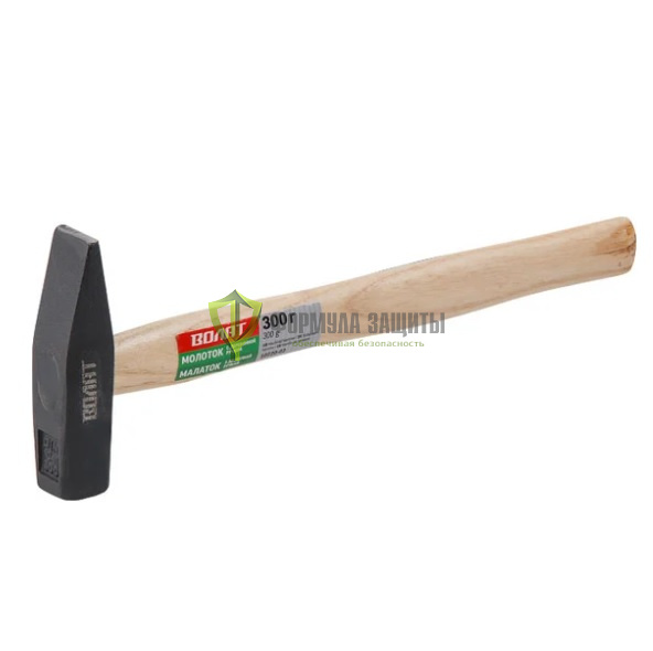 Слесарный молоток ВОЛАТ 0,3 кг 10220-03 от интернет-магазина Формула Защиты