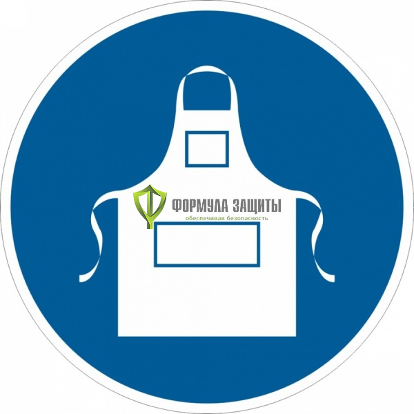 Знак M21 «Работать в защитном фартуке» (пластик) от интернет-магазина Формула Защиты