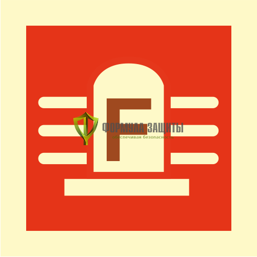 Символ ИМО «Комбинированный маяк и эхолот» от интернет-магазина Формула Защиты