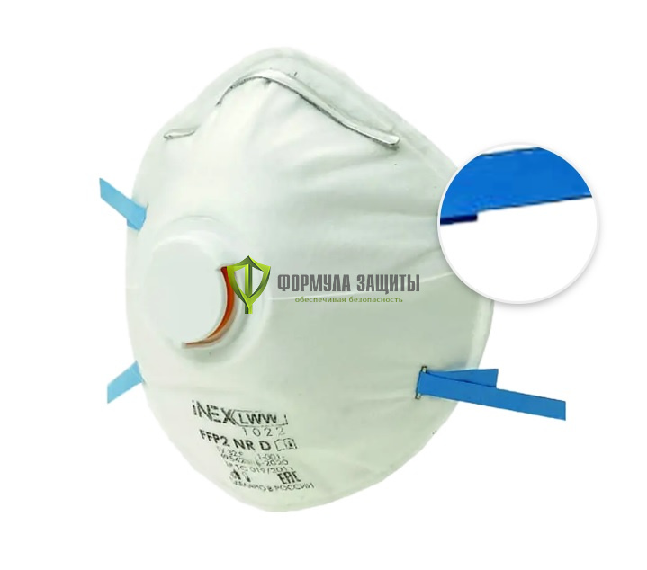 Респиратор iNEХ LWW 1022 с клапаном выдоха FFP2 от интернет-магазина Формула Защиты