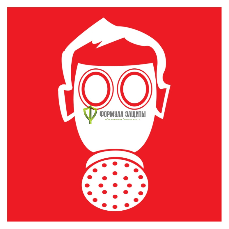 Знак F12 «Место расположения средств индивидуальной защиты» (металл) от интернет-магазина Формула Защиты