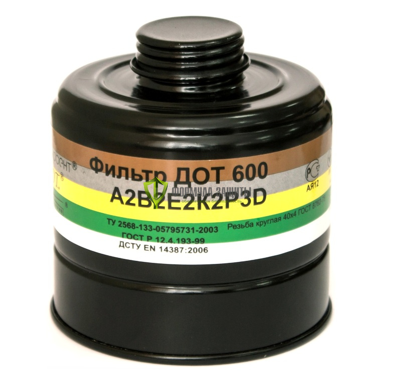 Фильтр ДОТ 600 А2В2Е2К2Р3D от интернет-магазина Формула Защиты