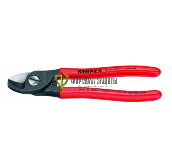 Кабелерез KNIPEX KN-9511165 от интернет-магазина Формула Защиты