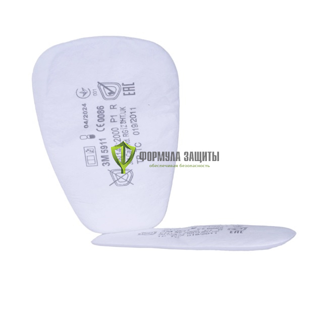 Предфильтр 3М 5911 P1, пара от интернет-магазина Формула Защиты
