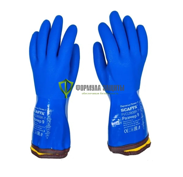 Перчатки для защиты от пониженных температур SCAFFA Полюс-Т PVC1380BR-T от интернет-магазина Формула Защиты