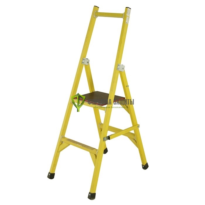 Стремянка диэлектрическая (ССС-1,5) от интернет-магазина Формула Защиты