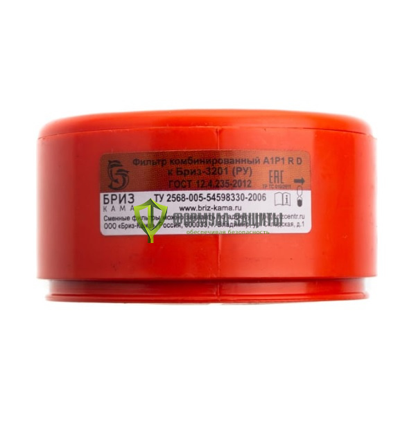 Фильтр Бриз-3201 А1Р1D от интернет-магазина Формула Защиты