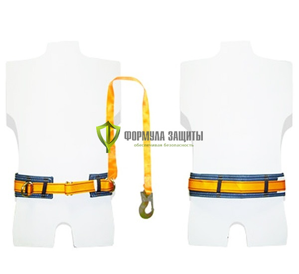 Пояс монтерский предохранительный ПП1А /УП I(а) от интернет-магазина Формула Защиты