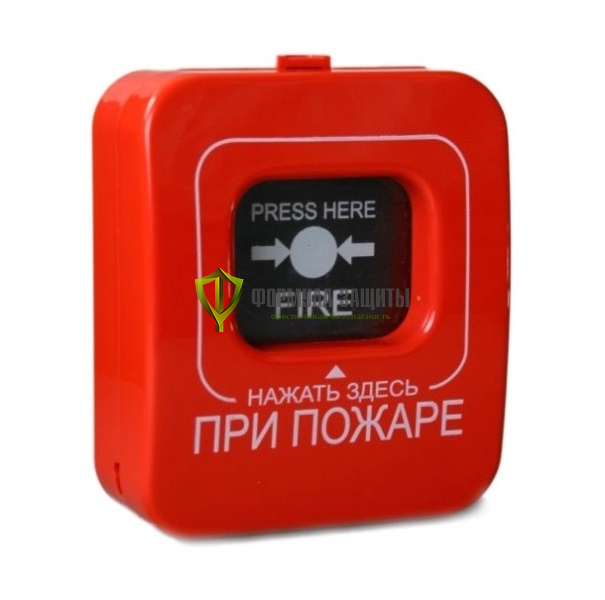 Ручной извещатель ИПР-Кск (красный) от интернет-магазина Формула Защиты